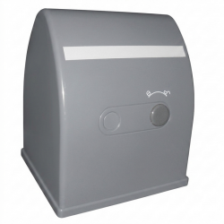 capot-moteur-gauche-avidsen-astrell